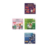 Sabri Ülker Vakfı 4+ Yaş Çocuklar İçin Kavramları Öğreniyorum Serisi 4 Kitap