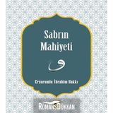 Sabrın Mahiyeti - Erzurumlu İbrahim Hakkı