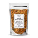Sabrina'nın Oran Baharatlı Tavuk Karışımı 250 gr Sabrina's Oran Spiced Chicken Blend
