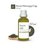 Sabunal Bıttım Yağı 50 ml - Saç Ve Cilt için Soğuk Sıkım Doğal Bakım Yağı