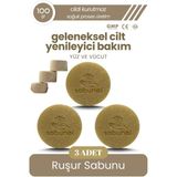 Sabunal ORIENTA Ruşur Taşı Sabunu 3 ADET - Peeling, Pürüzsüz ve Aydınlık Cilt İçin Doğal Günlük Bakım Sabunu
