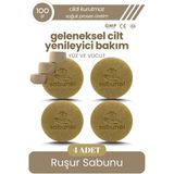 Sabunal ORIENTA Ruşur Taşı Sabunu 4 ADET - Peeling, Pürüzsüz ve Aydınlık Cilt İçin Doğal Günlük Bakım Sabunu