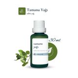 sabunal Tamanu Yağı 30 ml - Soğuk Sıkım Cilt ve Saç Bakım Yağı