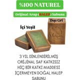 Sabuncu Hacı El Yapımı Antik Marsilya Defne Garlı Halep Sabunu 160 -190 gr %100 Doğal Koku