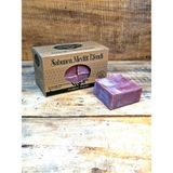 Sabuncu Mevlüt Efendi Lavanta Kokulu Doğal Zeytinyağlı Katkısız Banyo Sabunu 4x100 gr