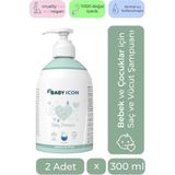 Saç Ve Vücut Bebek Şampuanı - 2 Adet x 300 ml Doğal, Vegan Sülfat Ve Parfüm Içermez