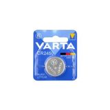 Sacit Marka Solarmatik Maske Pili (P850-P950TURBO) - (5 Adet)