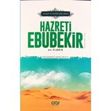 Sadaka Ve Cömertliğin Zirvesi Hazreti Ebubekir (R.A.) Essıddık - Muhammet Sefa Mutlu