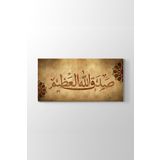 Sadakallahülazim - Allah Doğru Söyledi Tablosu