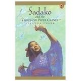 Sadako and the Thousand Paper Cranes by Eleanor Coerr (1987-09-01)