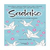 Sadako (Ingilizce) - Hayır