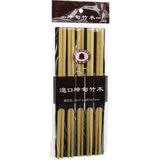 Sade Bambu 20PCS Stıck Çin Çubuk Suşi Kaşık (4887) - Çok Renkli