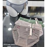 Sade İç Giyim F.K./Pants Lazer Kesim Kadın Külot Pudra S