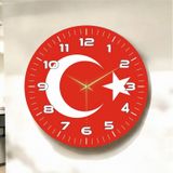 Sade Kırmızı Renkli Baskı Türk Bayrağı Desenli Sayılı Hediyelik Ahşap Sessiz Duvar Saati 50cm ÇOk Renkli