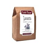 Sade Pazar Lavanta Çiçeği 50 gr