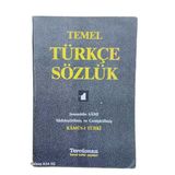 Sadeleştirilmiş Ve Genişletilmiş Kamus-I Türki Temel Türkçe Sözlük Cilt 1 (A-C) (İkinci El)