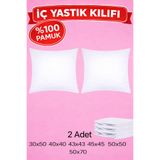 SADEN HOME 2 Adet %100 Pamuk Kumaş Fermuarlı Kırlent İç Astarı 6 Ebat Kırlentiçi Yastık KılıfI BEYAZ