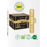 Sadeyağ (Ghee) 2,5 Kg. – Laktozsuz, Kazeinsiz, Ketojenik Saf Yağ Sade Yağ