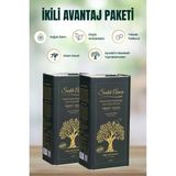 Sadık Amca Erken Hasat Soğuk Sıkım Natürel Sızma Zeytinyağı 5 Lt X2 Özel Tasarım Teneke - 2 x 5 lt