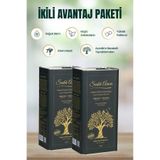 Sadık Amca Erken Hasat Soğuk Sıkım Natürel Sızma Zeytinyağı 5 Lt X2 Özel Tasarım Teneke