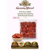 Saf Antep Etli Domates Kurusu 100 G Guneste Kurutulmus - 1 Adet