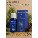 Saf Çam Terebentin Yağı 50 Ml (Haricen & Dahilen Kullanıma Uygun)