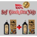 Saf Çörek Otu Yağı 2x100 Ml - Soğuk Sıkım, Doğal, Katkısız, Yüksek Kalite, Özel Üretim 200 ML