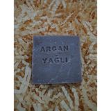 Saf Cosmetics Argan Yağı Doğal Sabunu 125 gr - Gri