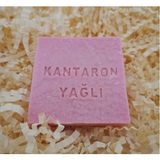 Saf Cosmetics Kantaron Doğal Sabunu (125gr +-5%) Saf Cosmetics