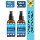 Saf Papatya Hidrosolü 200 ml - (2 x 100ML Papatya Suyu)