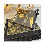 Safa Gift Isimli Seccade, Zikirmatik, Kadife Yasin, Inci Tesbih, Kitap Ayracı, Mini Kuran Çeyizlik Seccade - 110 x 70 cm - Siyah