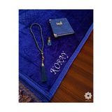 Safa Gift Kişiye Özel İsimli Kadife Peluş Seccade, İnci Tesbih, Kadife Yasin, Esans Hediyelik Çeyizlik Set