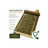 Safa Gift Ravza Yeşili Halı Seccade Kaymaz Tabanlı Dokuma Namazlık Mescid-i Nebevi Desenli Tesbih Hediyeli