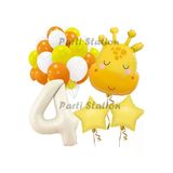Safari Sevimli Zürafa Tema 4 Yaş Balon Set Safari Konsept Zürafa Parti Doğum Günü Balon Set