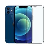 Safeus Tam Kaplayan Parmak İzi Bırakmayan Safir Ekran Koruyucu Cam , İphone 12 İle Uyumlu