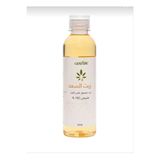 safhas Tüy Azaltıcı Ve Tüy Önleme Saad Yağı Cyperus Oil Soğuk Sıkım Cold Press Yağı Saad Yağı 125 ml