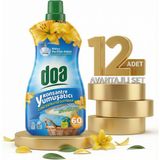 Safia Doa Konsatre Yumuşatıcı Lityum Lotus 12X1500 ml - 1 lt