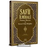 Şafii İlmihali Namaz Hocası Ve Temel Dini Bilgiler / Abdullah Karakuş