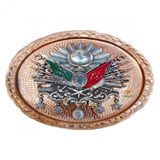 Safir Bakır Tablo Osmanlı Tuğrası Arması Bakır Duvar Tablosu 30 Cm Ebatlı A++ Kalite