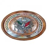 Safir Bakır Tablo Osmanlı Tuğrası Duvar Tablosu Bakır 30 Cm Ebatlı A++ Kalite