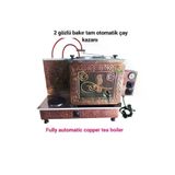 SAFİR ÇAY KAZANLARI 2 Gözlü Bakır Çay Ocağı Çiftli Bayrak Ve Osmanlı Tuğra Modelli Bakır Çay Kazanı Tüplü Çay Semaveri 231120242001