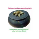 SAFİR ÇAY KAZANLARI Eskitme Model Dövme Bakır Şekerlik Bakır Şekerdanlık Bakır Lokumluk Orta Boy Şekerlik.siyah Renk 21012025SİYAHBAKIRSEKERDANLIK
