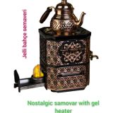 SAFİR ÇAY KAZANLARI Jel ısıtıcılı Nostaljik Bakır Semaver Bakır Demlikli Bahçe Semaveri Balkon Semaveri Piknik Semaveri