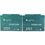 Safir Jel Akü 12 V - 58+ Ah 16.5kg (60 - 80 Ah Uyumlu) - 2'li Set - 12 V 58+ AH