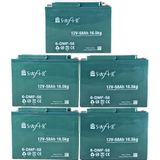 Safir Jel Akü 12 V - 58+ Ah 16.5kg (60 - 80 Ah Uyumlu) - 5'li Set - 12 V 58+ AH
