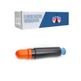 Safir Toner Canon C-exv-11 21.000 Syf Muadil Toner