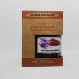 Safran Mürekkebi (Siyah) 20 cc - 20 ml