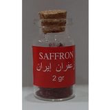 Safran Saffron 2gr (ORJİNAL İRAN İ)