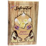 Safranbolu Lezzetleri Safranlı Lokum 265 gr