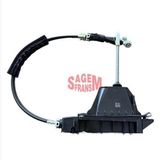 Sagem VİTES KUMANDA KUTUSU KOLLU TELLİ CLIO 3 8200755871